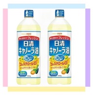 日清 - 【2支】零膽固醇芥花籽油 1000g(4902380135845)（平行進口）日本原裝 不同包裝隨機發