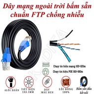 10-50m Outdoor network cable (2 ends available) - Outdoor network cable, Outdoor lan cable, outdoor 