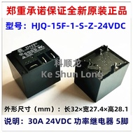 FreeShipping100%NewOriginal HJQ-15F-1-S-Z HJQ-15F-1-S-Z-12VDC HJQ-15F-1-S-Z-24VDC 30A DC12V DC24V Po