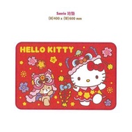 Sanrio - Hello Kitty地墊
