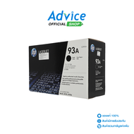 Toner Original HP 93A-CZ192A