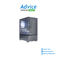 คอมประกอบ Advice : Computer Set AMD #A291 RYZEN 5 5600 RTX3050 6GB MSI VENTUS 2X E (OC/D6) : A018224