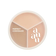 Are You Perfect Concealer 7.5g? x 2pack