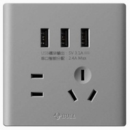 BULL/BULL G25 Anju Series Porous Gray Computer TV Phone USB Switch Socket