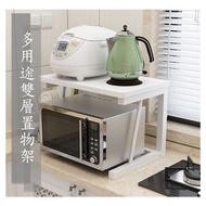 [出口日本] 廚房桌面雙層置物架 焗爐架 2 Tier Kitchen Shelf #0817