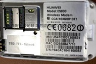 二手Huawei E5830 無線隨身寬頻分享器(上電有反應但功能未測當銷帳零件品