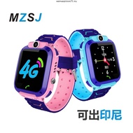 Z6A/Q12/Z6A Plus/Y95/Y99 Jam Kids Smart Watch Touch Screen Waterproof Phone Watch Children SOS GPS A