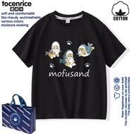 Shark Cat mofusand mofusand t-Shirt Men Women Summer Pure Cotton Loose Clothes Trendy