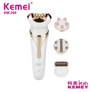 Kemei เครื่องโกนขนสำหรับสุภาพสตรี Kemei เครื่องถอนขน KM-296เครื่องล้างหน้าเครื่องนวดหน้าแบบรวมเป็นหนึ่ง