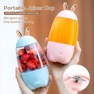 EG【Ready Stock】Portable Blender Cup USB Rechargeable Mini Juicer Cup Personal Drink Mixer Juice 10-15 Cups Smoothie Blender Food Handheld Mixer