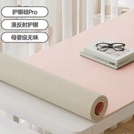 50x120cm護眼防污 書桌墊 兒童學習墊 加厚寫字台保護墊 防水抗皺桌布 學生 書桌適用
