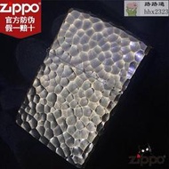 【正品出售】正品Zippo打火機隕石坑純銅盔甲手工雕刻月球煤油復古男士禮物  露天市集  全台最大的網路購物市集