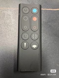 Dyson  風扇遙控器