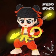 ชิ้นส่วนโมเดลที่ปรับแต่งได้สำหรับเด็ก Legged Beast ของเล่นแบบอัดก้อนที่สามารถประกอบได้ 3 มิติสำหรับเ