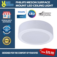 Philips Meson Surface Mount 17W 24W  LED Ceiling Light Concrete Ceiling