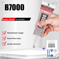 B7000 Mobile Phone Repair Glue Universal Glass Plastic DIY Glue with Precision Applicator