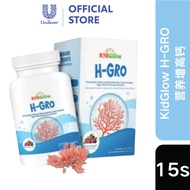 【3box free1 】KidGlow H-GRO 营养增高钙 EXP2026 KidGlow H-GRO 补钙