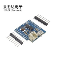 D1 mini Battery Shield mini Single-Cell Lithium Battery Rechargeable Battery Booster Shield