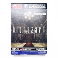 GC 生化危機 Biohazard  日版 Nintendo GameCube game 遊戲 中古 懷舊 電視游戲機 game cube 任天堂