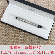 Ꙭ高꙾價ꙿ回ꙹ收ꙺꙭ͏：萬寶龍波西米亞純銀藤蔓18kf尖 名牌鋼筆，鋼筆 Montblanc萬寶龍 Waterman華特曼.威迪文Sheaffer犀飛利·Aurora奧羅拉·Pelikan百利金·Pa