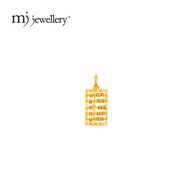 MJ Jewellery 375/9K Gold Abacus Pendant B72