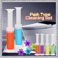 (1 unit) Korean Toilet Bathroom Push Type Scrubble Bubble Cleaner Cleaning Click Gel Freshener Urina