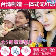 臺灣優生嬰兒安撫奶嘴安睡型超軟防母乳新生兒寶寶斷奶戒奶全矽膠