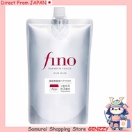fino Premium Touch Rich Hair Serum Mask Refill Damage Repair 700g Japan Hair Care Products
