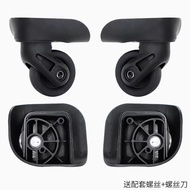 AMERICAN TOURISTER 85A Luggage Replacement Wheels Mute Suitcase Caster Wheel 美旅85A 拉杆箱 万向轮 D11