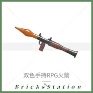 New Product Small Particle Building Block Minifigure Handheld Military Weapon RPG Bazooka Model Anti