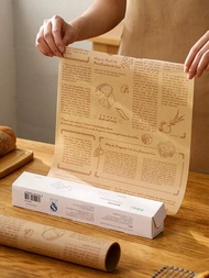 1入組三明治包裝紙廚房用現代字母圖形三明治包裝紙