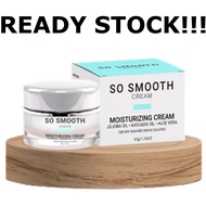 【SO SMOOTH CREAM牛油果修复膏】改善手脚皮肤干裂 So Smooth 牛油果修复膏 Cream