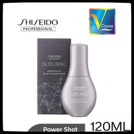 SHISEIDO PROFESSIONAL SUBLIMIC Adenovital Power Shot Essence 120ml
