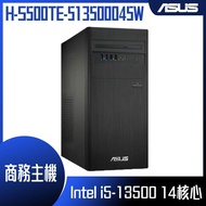 ASUS 華碩 S500TE系列 - i5處理器 -16G記憶體 / 512G SSD / W11 (H-S500TE-513500045W)