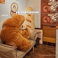 Cartoon Baguette Croissant Pillow 130cm Long Plush Doll Sofa Cushion Pillow