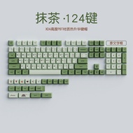 คีย์แคปไทย + อังกฤษ มีให้เลือกกว่า 30 แบบมี สี/ลาย กว่า 30 แบบ สำหรับ Mechanical Keyboard XDA / Cher