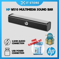 HP WS10 / WS10 Pro / WS1 Pro / WS1 Plus Wired Bluetooth Multimedia Sound Bar Speaker | Strong Bass