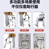 Elderly Walking Walker Elderly Walker Elderly Armrest Frame Walker Rehabilitation Training Shock-res