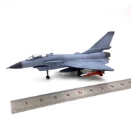 Fighter World 1/144 J-10 J-10 Raptor Fighter Semi-finished Product Airplane Model Box Egg