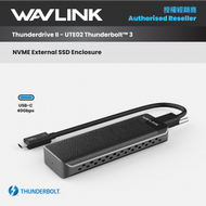 WAVLINK - Thunderbolt 3 便攜 M.2 NVME SSD 支援雙面 SSD 外置固態硬碟盒 原裝行貨 UTE02 三年保養