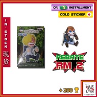 ichiban kuji Prize H Inuarashi Figure Zou Country 金证正版日版海贼王 模型 稀有老物 Timeless Hobby