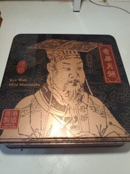 奇華月餅鐵盒
