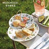 英國Wedgwood威基伍德野草莓骨瓷雙層蛋糕架 下午茶糕點心餐具