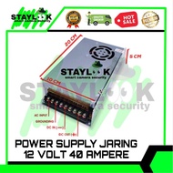 12V 40A Switching Power Supply Adaptor