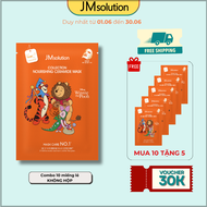 Mặt Nạ Dưỡng Sáng JMsolution Collection Nourishing Ceramide Mask 30ml