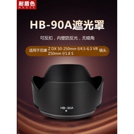Suitable for Nikon Z50 50II 30 Zfc Camera ZD18-140 16-50 50-250 Lens Hood
