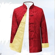 Men Traditional Shirt Tang Suit Embroidery Silk Satin SamFu Traditional Costumes Chinese New Year Clothes Both Sides