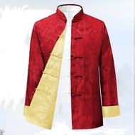 Men Traditional Shirt Tang Suit Embroidery Silk Satin SamFu Traditional Costumes Chinese New Year Cl