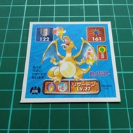 Pokemon Decochara seal sticker '96