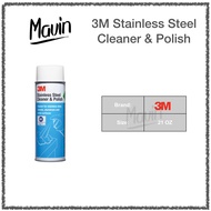 📌3M Stainless Steel Cleaner And Polish 21OZ